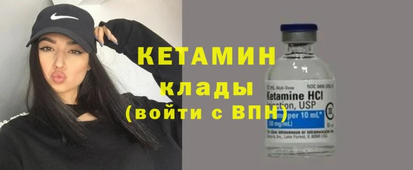 ECSTASY Верхнеуральск